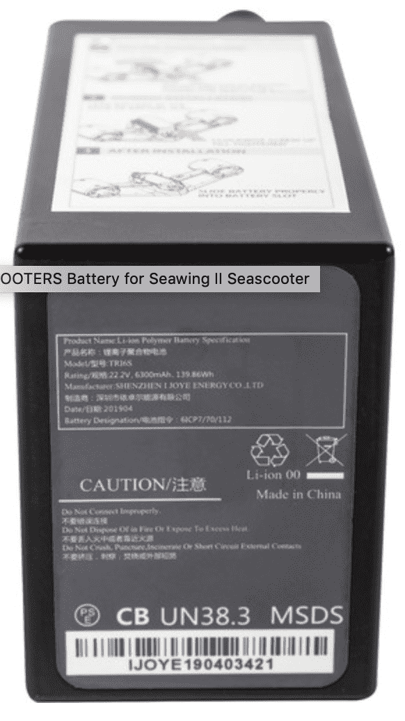 Replacement Battery For Yamaha Seawing