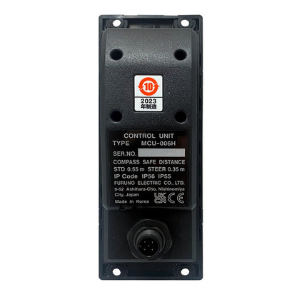 Furuno MCU006H Horizontal Remote Control f/NavNet TZtouch3  NavNet TZtouchXL