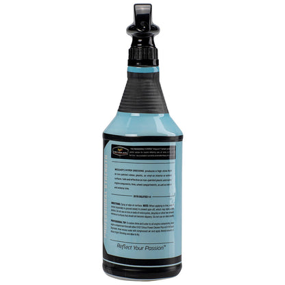 Meguiar's Hyper Dressing - 32oz