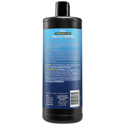 Meguiar's #91 Marine/RV Pro Grade Power Cut Compound - 32oz