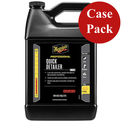 Meguiars Mirror Glaze Quick Detailer - 1 Gallon *Case of 4*