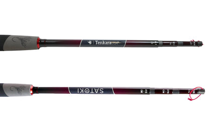 SATOKI™ 10'8" / 12'2" / 13'7" (adjustable)