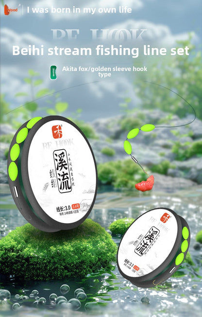 [Shoot 4 rolls and send the main line box] Stream fishing, free line set